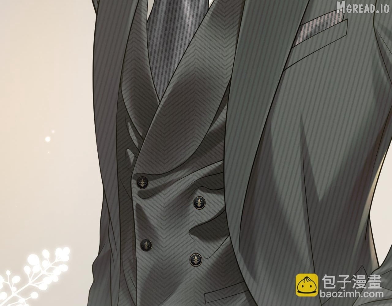 Deeply In Love Chapter 85  - page 33